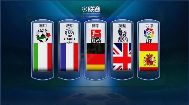 他们不仅保